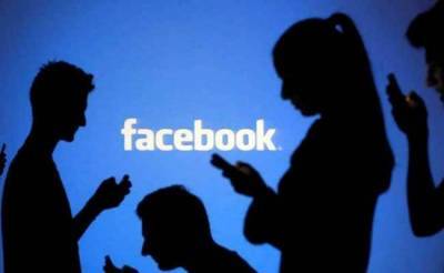 Facebook: 1,62 δισ. άνθρωποι χρησιμοποιούν καθημερινά την πλατφόρμα