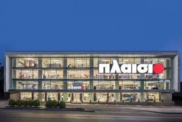 Πλαίσιο: Ξεχνάμε την ύφεση και κάνουμε νέες επενδύσεις