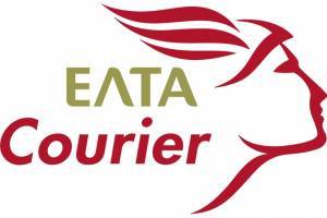 ΕΛΤΑ Courier: Χωρίς ευρήματα ο έλεγχος της γγ Εμπορίου