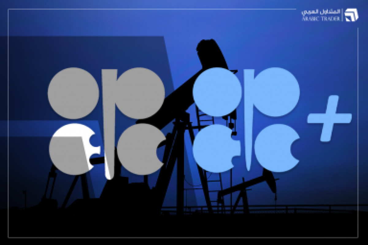 OPEC+: Δεν υπάρχει συζήτηση για αύξηση της ημερήσιας παραγωγής