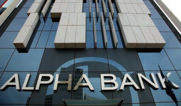 Alpha Bank: Φορολογικές επιβαρύνσεις και περικοπές συντάξεων ρίχνουν την κατανάλωση