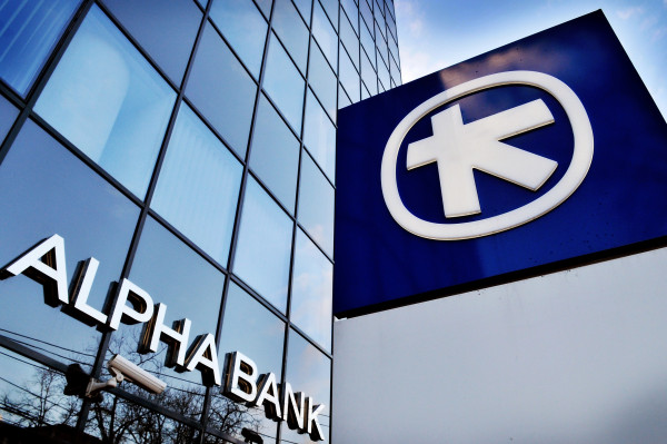 Alpha Bank: Καθοριστικός οικονομικός παράγοντας η κλιμάκωση της ενεργειακής σύγκρουσης
