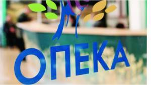 ΟΠΕΚΑ: Στις 31 Μαρτίου οι πληρωμές των επιδομάτων
