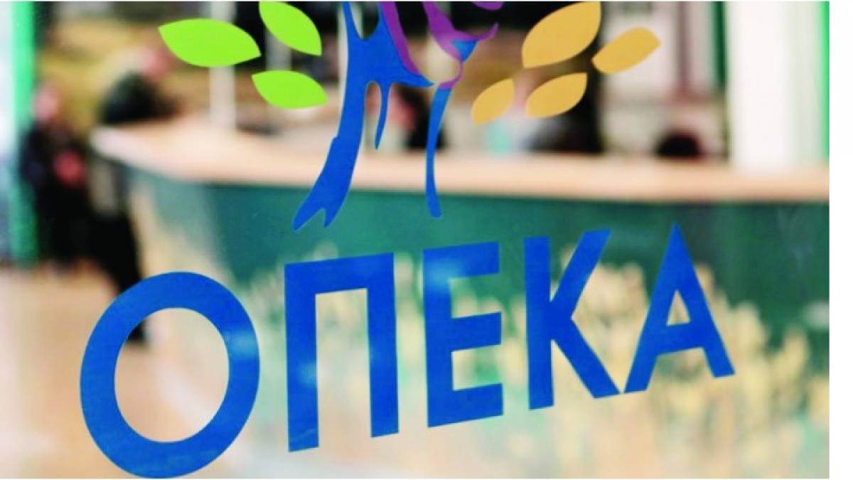 ΟΠΕΚΑ: Στις 31 Μαρτίου οι πληρωμές των επιδομάτων