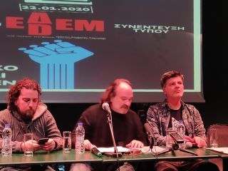 Η ΕΔΕΜ των καλλιτεχνών απαιτεί τα Πνευματικά Δικαιώματα- Αλλιώς... σιωπή