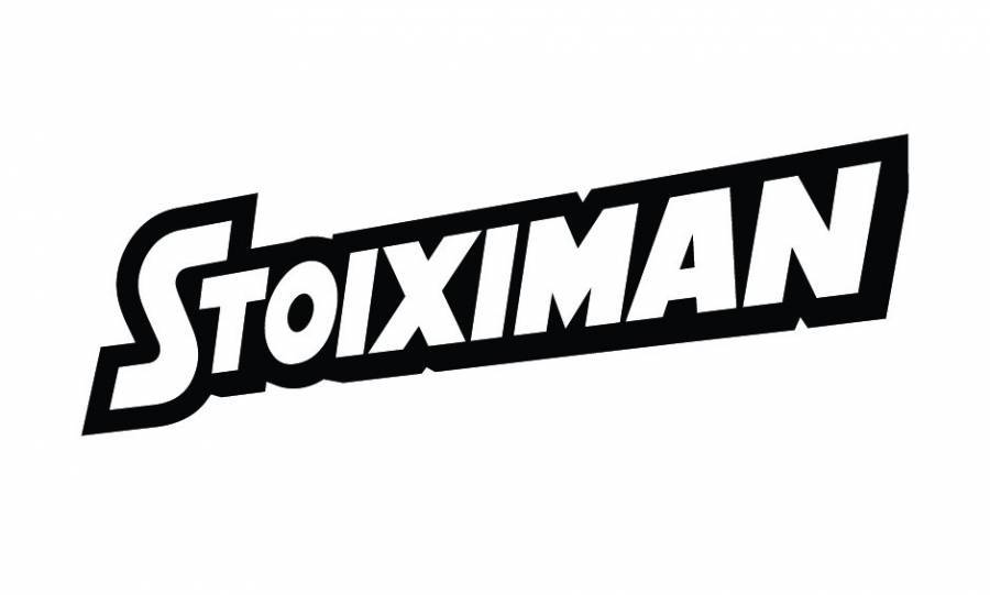 Stoiximan: Δωρεά 250.000 χειρουργικών μασκών για τις ανάγκες του ΕΣΥ