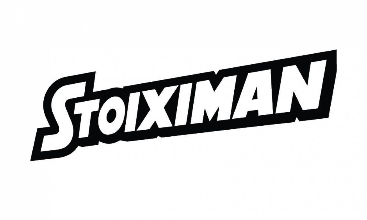 Stoiximan: Δωρεά 250.000 χειρουργικών μασκών για τις ανάγκες του ΕΣΥ