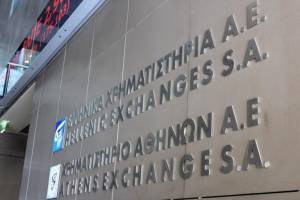 Οι 700 μονάδες είναι το ελάχιστο που «χρωστά» το Χρηματιστήριο