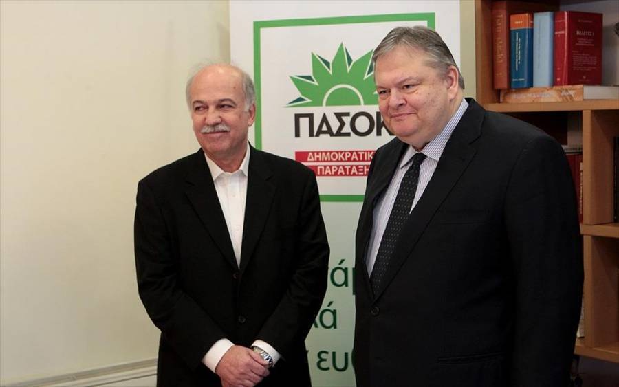 Ο Κύκλος Ιδεών θυμίζει πώς χάθηκε μία (από τις πολλές...) ευκαιρία για τη χώρα