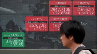 Ασιατικές αγορές: Ισχυρή άνοδος σε Τόκιο (+4,24%) και Σίδνεϊ (+4,33%)