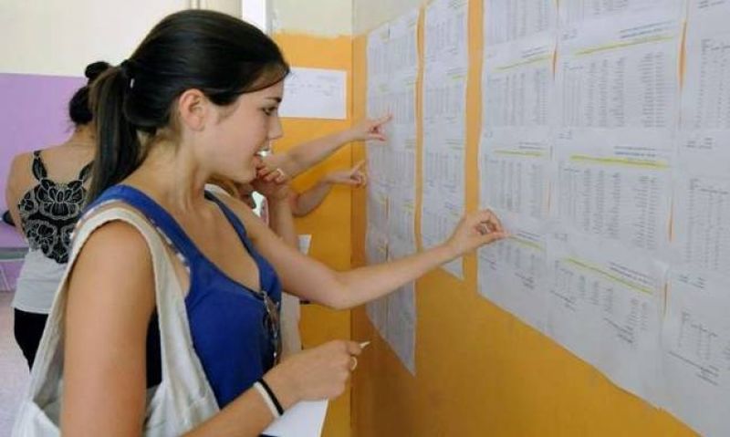 Στις 10 το πρωί ανακοινώνονται οι βάσεις για ΑΕΙ-ΤΕΙ
