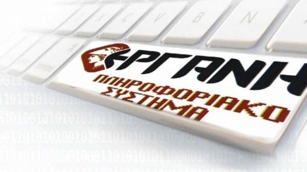 Μπλόκο στις «μαϊμού» προσλήψεις για αναστολές