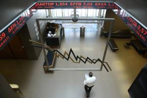 Χ.Α.: Αβέβαιη η επίδραση των ήδη βεβαρημένων διεθνών αγορών