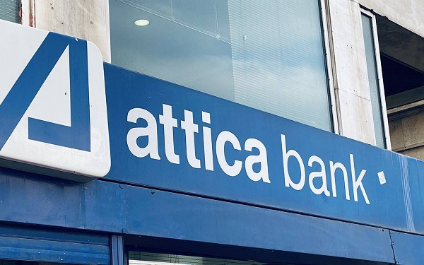 Attica Bank: Ολοκληρώθηκε η έκδοση των warrants υπέρ του Δημοσίου