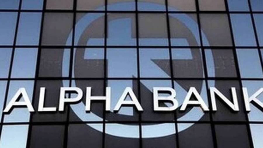 Euromoney: H Alpha Bank &quot;Καλύτερη Τράπεζα στην Ελλάδα&quot; το 2021
