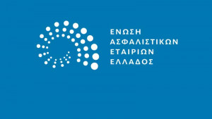 ΕΑΕΕ: Οι ενστάσεις της για διατάξεις του νέου Κλιματικού Νόμου