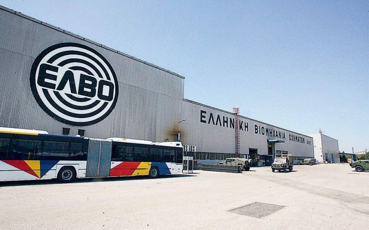 ΕΛΒΟ: Πιθανότατα σήμερα η υπογραφή συμφωνίας πώλησης στους Ισραηλινούς