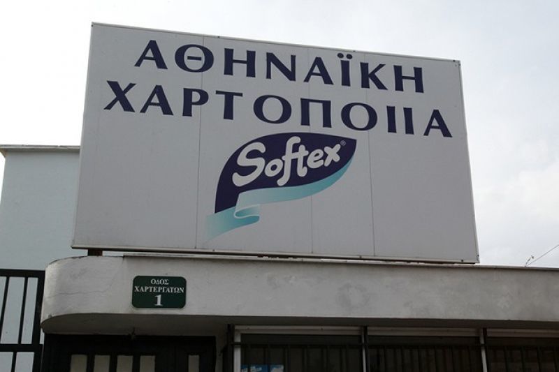 Υπ. Εργασίας: Συνεχίζει να προκαλεί η διοίκηση της Softex