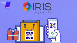 ΥΠΕΘΟ για IRIS: Μεταφορά μετρητών έως 500 ευρώ χωρίς προμήθεια