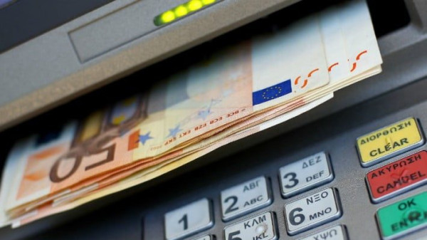 Επίδομα προσωπικής διαφοράς σε συνταξιούχους: Ποσά και δικαιούχοι