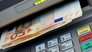 Επίδομα προσωπικής διαφοράς σε συνταξιούχους: Ποσά και δικαιούχοι