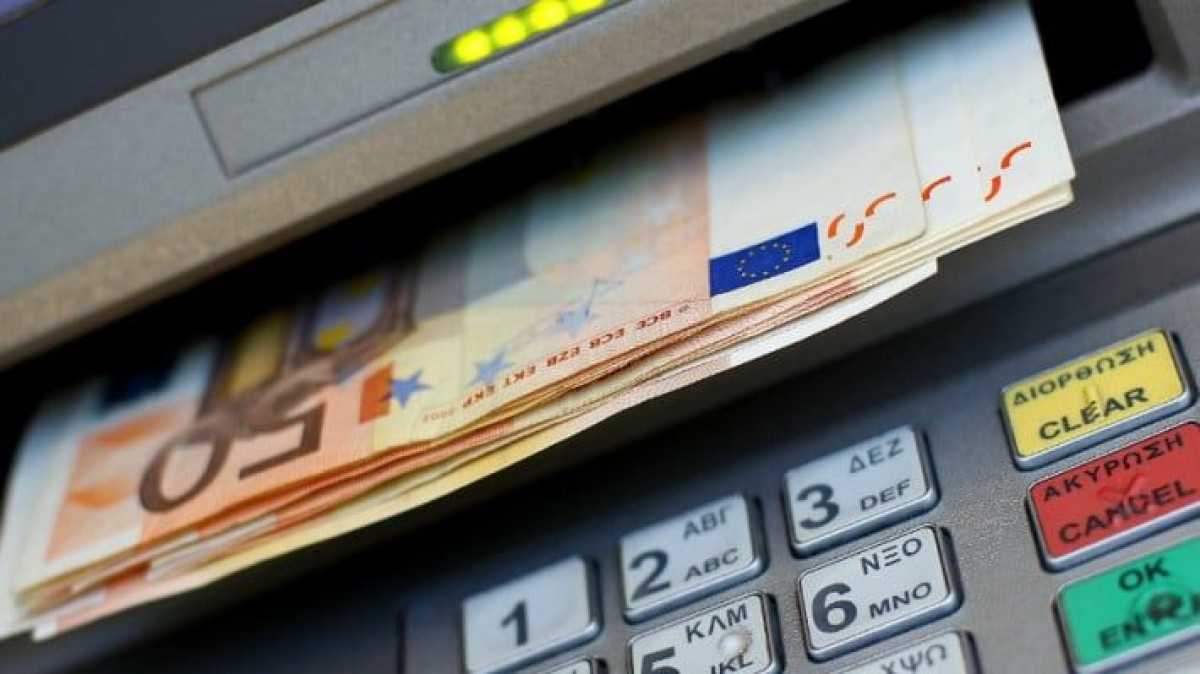 Επίδομα προσωπικής διαφοράς σε συνταξιούχους: Ποσά και δικαιούχοι