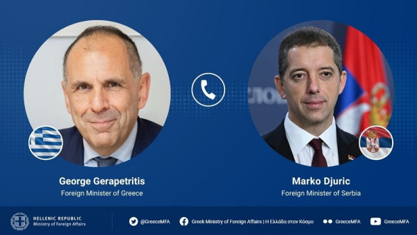 Τηλεφωνική επικοινωνία Γεραπετρίτη με τον νέο Σέρβο ΥΠΕΞ- Τι συζητήθηκε