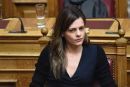 Ο ΕΦΚΑ έκανε την Αχτσιόγλου... ομογενή!