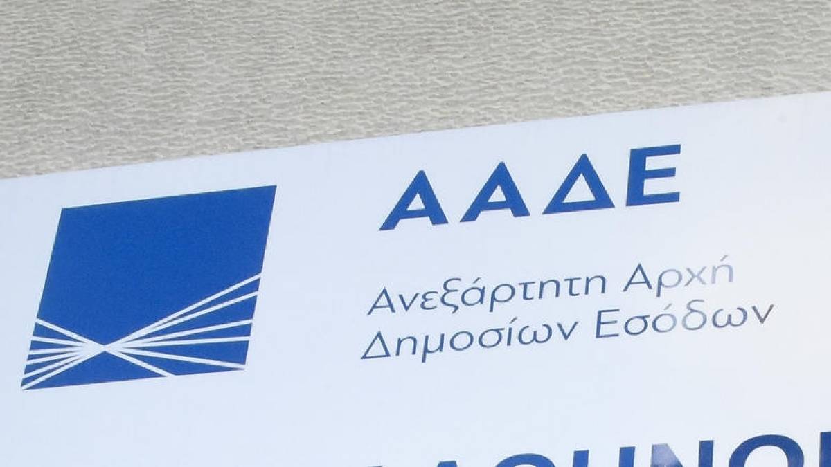 Στις 3.800 οι αιτήσεις ένταξης στη ρύθμιση των 120 δόσεων