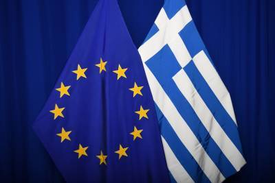 Κομισιόν: Σύσταση στην Ελλάδα για συνετή δημοσιονομική πολιτική, λόγω χρέους