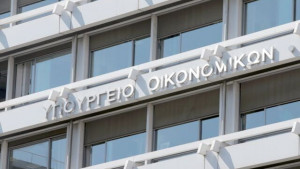ΥΠΟΙΚ: Παρατείνεται η δυνατότητα υποβολής δικαιολογητικών για την Επιστρεπτέα