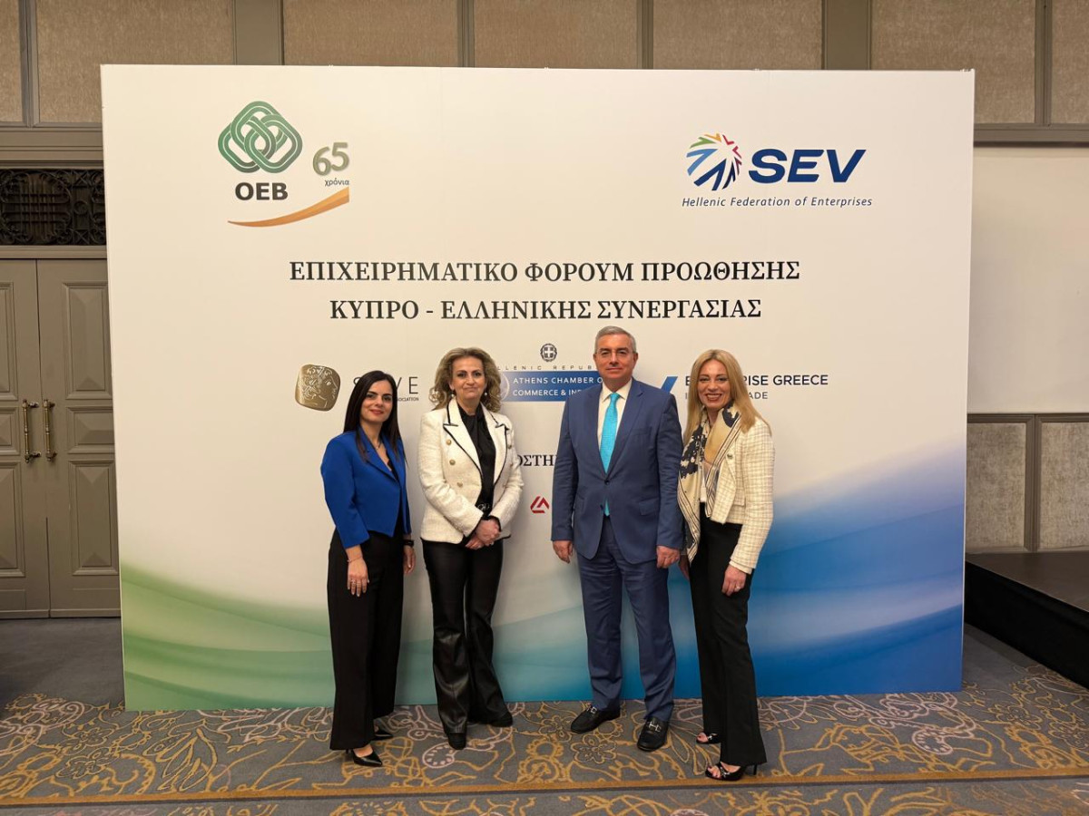 Κοινή Επιχειρηματική Αποστολή ΕΒΕΑ, ENTERPRISE GREECE, ΣΕΒ, ΣΕΒΕ στη Λευκωσία