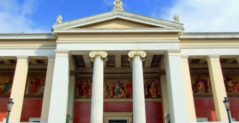 ΕΚΠΑ: Το "βιολί" τους με νέες απεργίες (ορισμένοι) διοικητικοί, αλλά τα μαθήματα αναμένεται να ξεκινήσουν κανονικά τη Δευτέρα