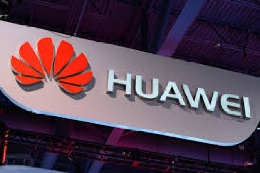 Huawei: Επενδύει 2 δισ. στην κυβερνοασφαλεία σε διάστημα πέντε ετών