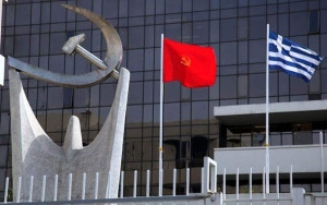 ΚΚΕ: Ρεσιτάλ προκλητικότητας και παραπλάνησης Μητσοτάκη ενόψει ΔΕΘ