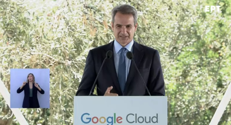 Η Google επενδύει 2 δισ. ευρώ στην Ελλάδα-20.000 θέσεις εργασίας