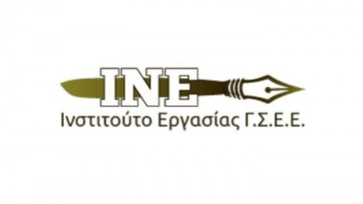 ΙΝΕ-ΓΣΕΕ: Η φορολογική ελάφρυνση δεν φέρνει απαραίτητα την ανάπτυξη