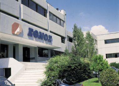Επιτροπή Ανταγωνισμού: Εγκρίθηκε η εξαγορά της ΠΗΓΑΣΟΣ από την DIMERA