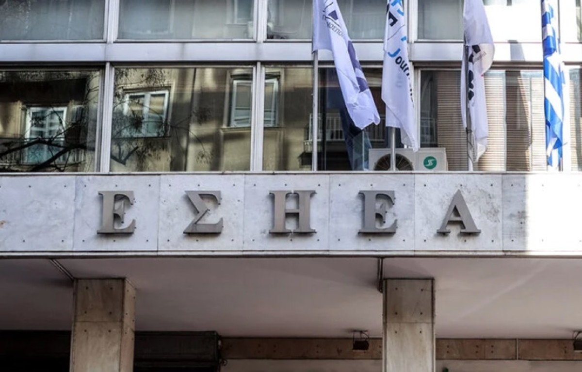 Πέθανε ο δημοσιογράφος Βαγγέλης Νιάκας