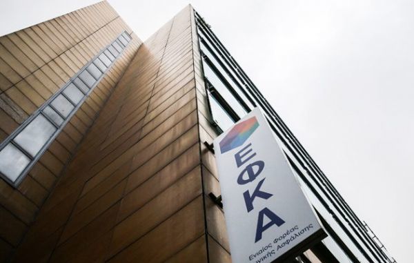 Η εγκύκλιος για τον υπολογισμό εισφορών στην παράλληλη απασχόληση-Παραδείγματα
