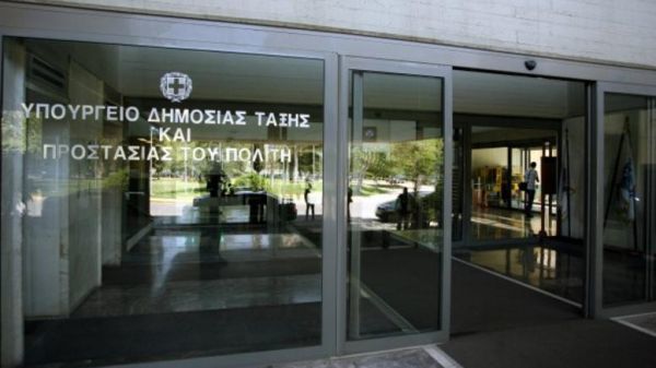 Κυβέρνηση - ΝΔ και στη μέση οι... μπαχαλάκηδες