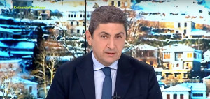 Αυγενάκης: Διατεθειμένοι να συνεχιστεί ο διάλογος με τους αγρότες