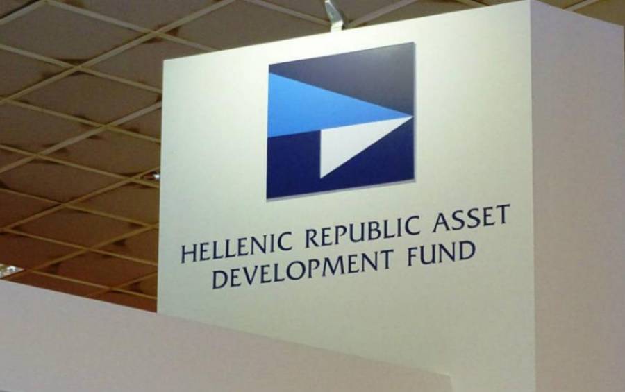 ΤΑΙΠΕΔ: Αποσφράγιση των δεσμευτικών οικονομικών προσφορών για την Εγνατία Οδό