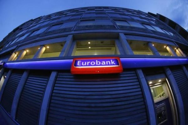 Eurobank: Ξεκίνησε το Πρόγραμμα Επιχειρηματικών Συναντήσεων Go in Athens