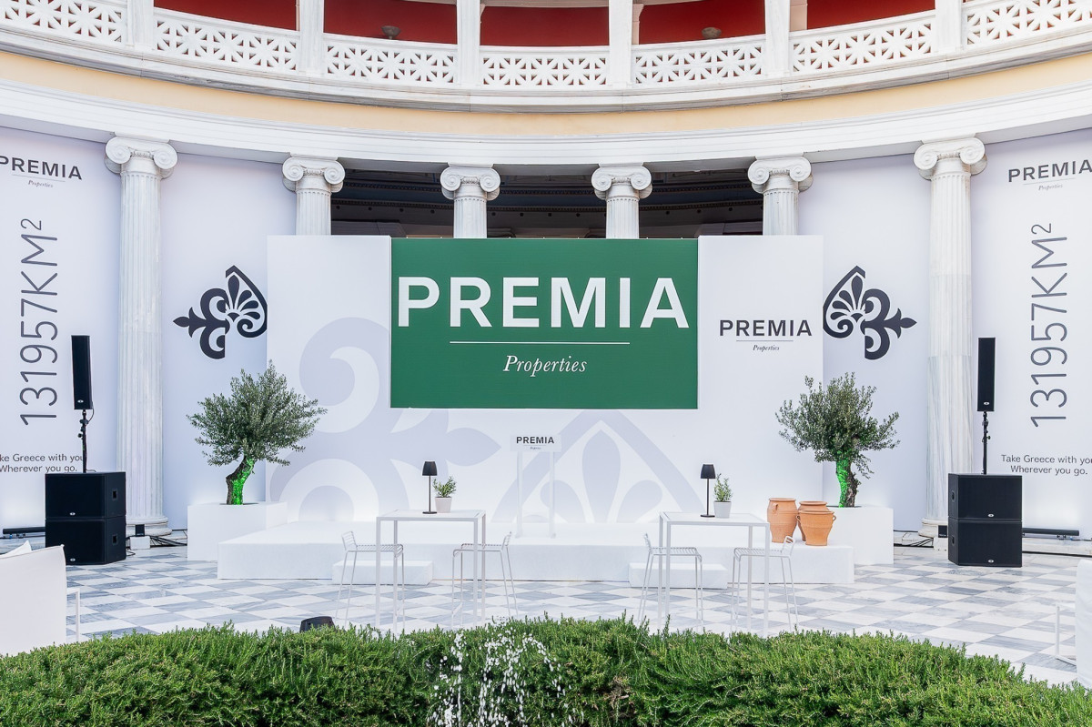 Premia: Αύξηση εσόδων 35% στο α’ τρίμηνο – Επενδυτικό πλάνο και προοπτικές για το 2026