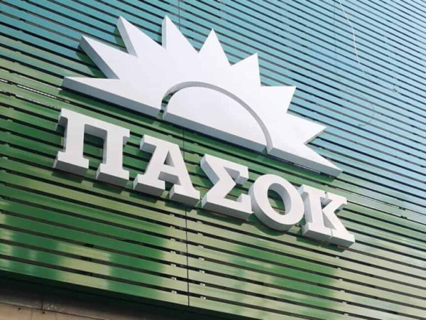 Η ΠΑΣΟΚική «σφαγή» στον Νότιο Τομέα
