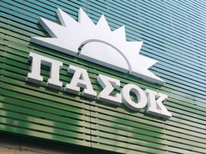 Η ΠΑΣΟΚική «σφαγή» στον Νότιο Τομέα