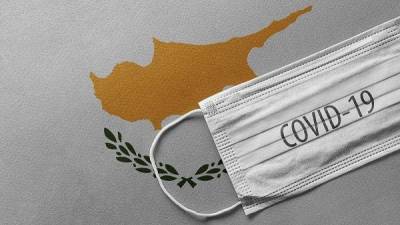 Κύπρος-Κορονοϊός: Νέο αρνητικό ρεκόρ νοσηλευομένων - 677 νέα κρούσματα