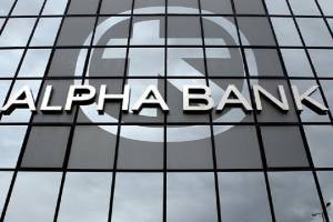 Alpha Bank: Εφικτή η περαιτέρω ανάπτυξη του ελληνικού τουρισμού