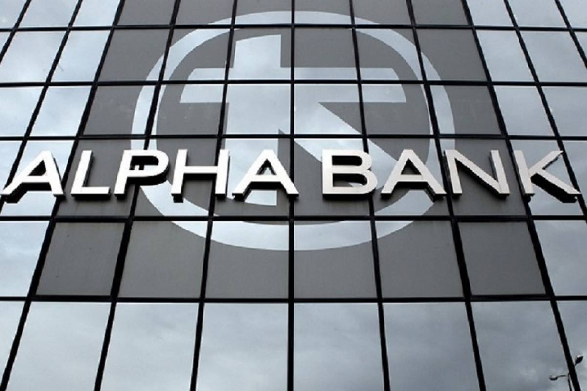 Alpha Bank: Εφικτή η περαιτέρω ανάπτυξη του ελληνικού τουρισμού